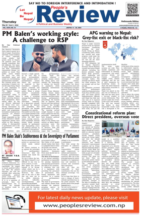 Cover of People's Review Weekly