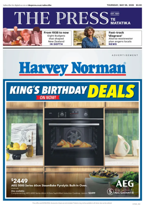 Cover of The Press
