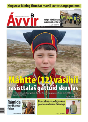 Cover of Avvir