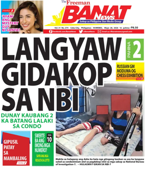 Cover of Banat News