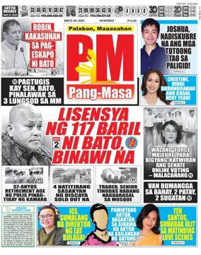 Cover of PM Pang-Masa