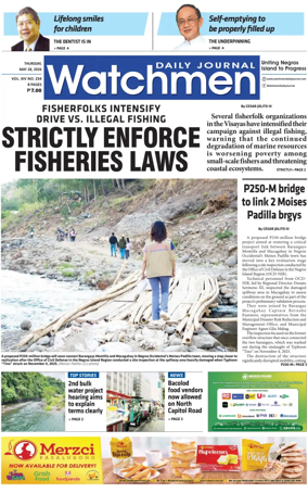 Cover of Watchmen Daily Journal