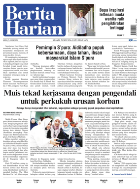 Cover of Berita Harian