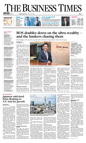 Cover of The Business Times