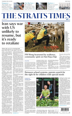 Cover of The Straits Times
