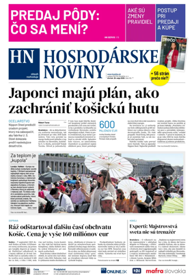 Cover of Hospodarske noviny
