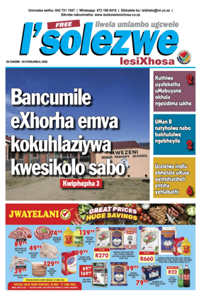 Cover of Isolezwe lesiXhosa