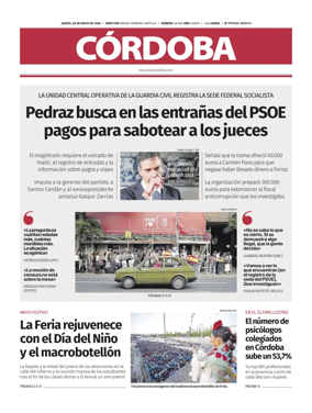 Cover of Diario Cordoba