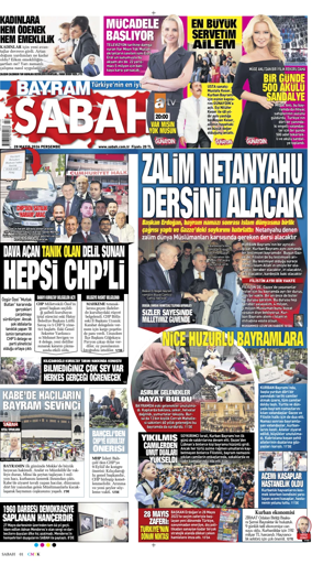 Cover of Sabah