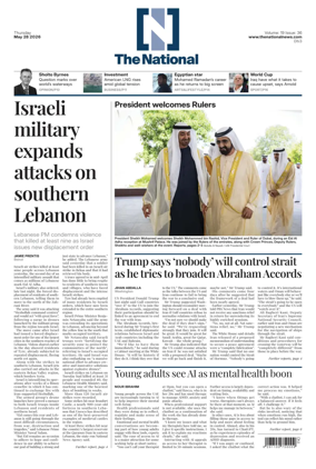 Cover of The National - News