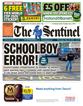 Cover of The Sentinel