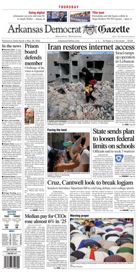 Cover of Arkansas Democrat-Gazette