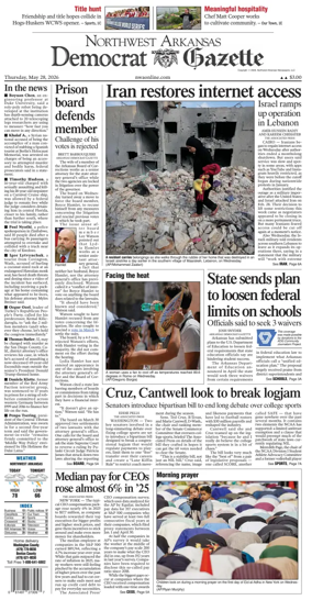 Cover of Northwest Arkansas Democrat-Gazette