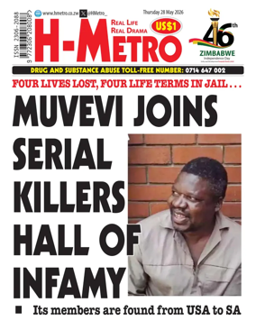 Cover of H Metro