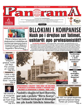 Cover of Panorama (Albania)
