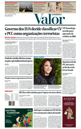 Cover of Valor Economico