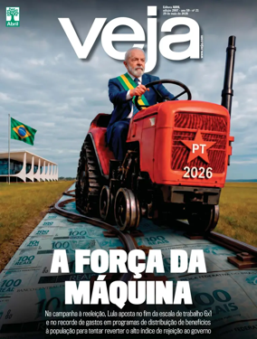 Cover of Veja