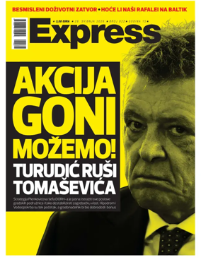 Cover of Express