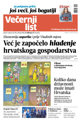 Cover of Vecernji list - Hrvatska