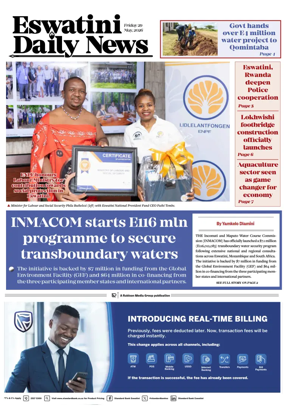 Cover of Eswatini Daily News