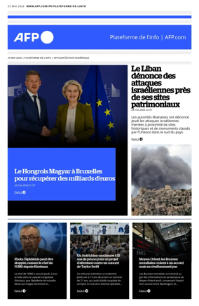 Cover of AFP