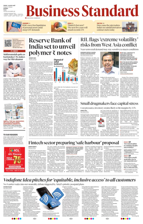 Cover of Business Standard