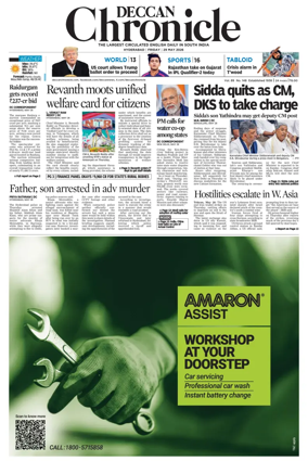 Cover of Deccan Chronicle