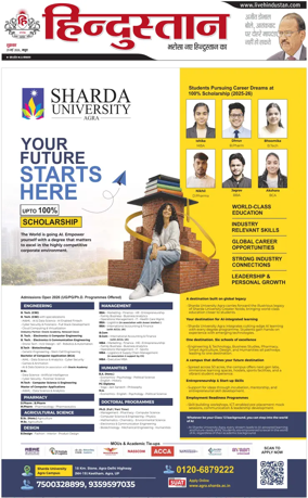 Cover of HH Mathura