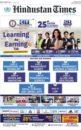 Cover of Hindustan Times (Bathinda)