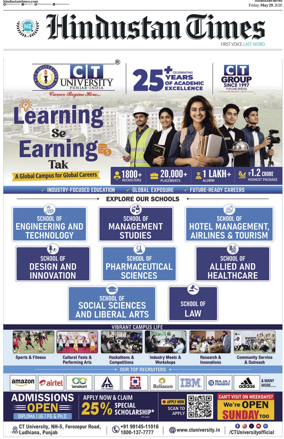 Cover of Hindustan Times (Chandigarh)
