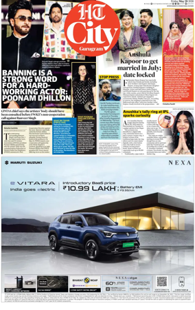Cover of Hindustan Times (Gurgaon) - City