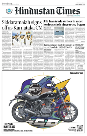 Cover of Hindustan Times Haryana