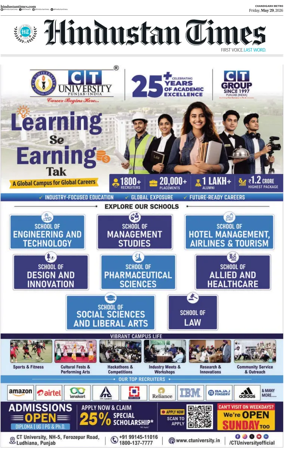 Cover of Hindustan Times (Jalandhar)