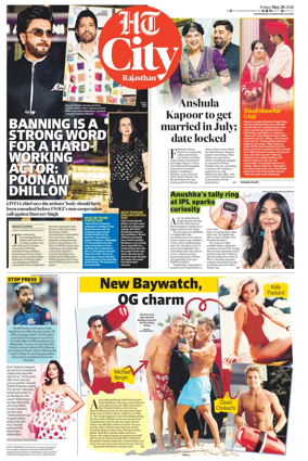 Cover of Hindustan Times (Jaipur) - City