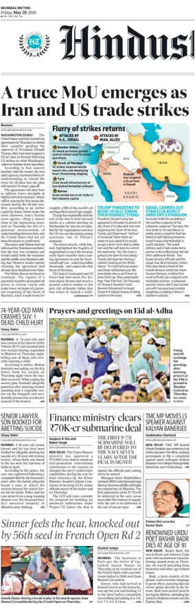 Cover of HT Navi Mumbai Live