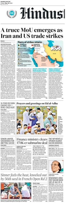 Cover of Hindustan Times ST (Mumbai)