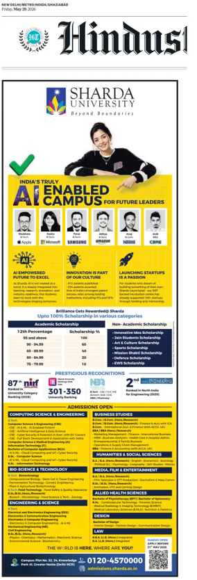 Cover of Hindustan Times ST (Noida)