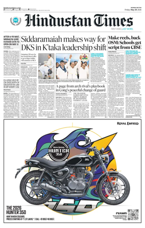 Cover of Hindustan Times Thane