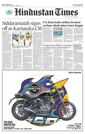 Cover of Hindustan Times Uttarakhand