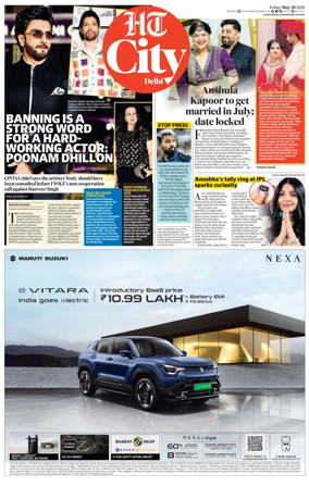 Cover of HT City