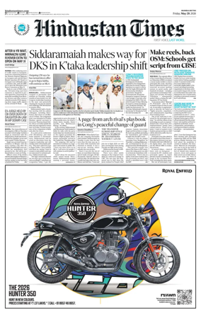 Cover of HT Navi Mumbai