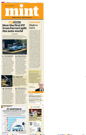 Cover of Mint Ahmedabad