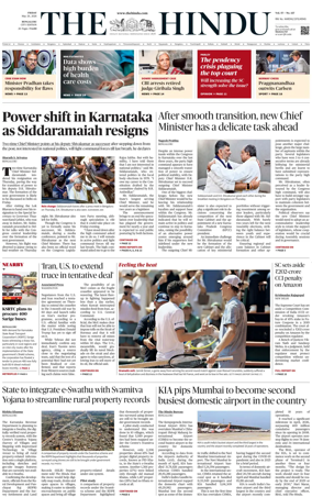 Cover of The Hindu (Bangalore)