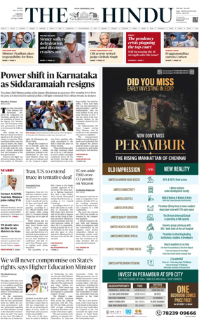 Cover of The Hindu (Chennai)