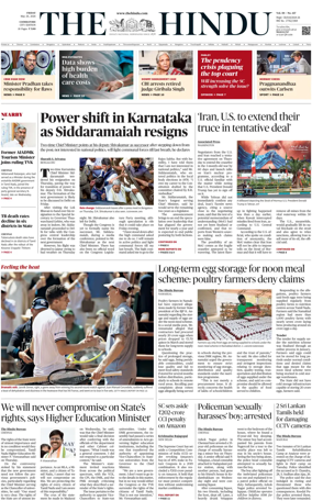 Cover of The Hindu (Coimbatore)