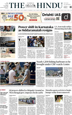 Cover of The Hindu (Kolkata)