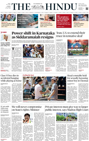 Cover of The Hindu (Madurai)