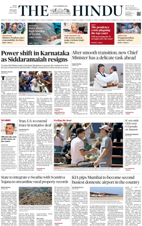 Cover of The Hindu (Mangalore)