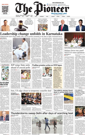Cover of The Pioneer