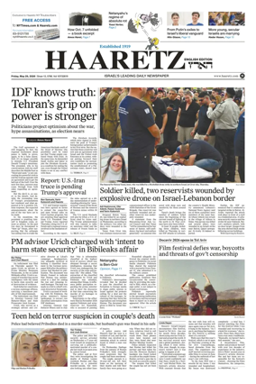 Cover of Haaretz english edition (Friday)